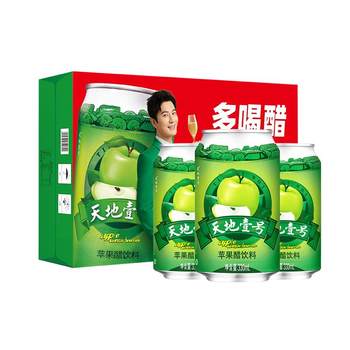 Tiandi no. 1 apple cider vinegar 12+3 cans offline classic style