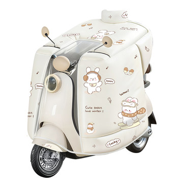 Electric vehicle windshield quilt with velvet and thickening in winter all-inclusive cloak-type battery motorcycle windproof and waterproof cover for all seasons