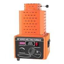 1600 degree high temperature medium frequency gold melting furnace smelting silver copper iron aluminum tin gold melting machine crucible small metal electric heating furnace