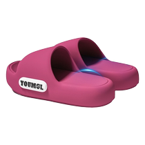 Thick-soled slippers for women 2024 new summer indoor home bathroom soft-soled bathing pregnant women anti-slip eva slippers for men
