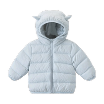 Mens and womens baby hooded down jacket winter warm and lightweight three-proof outer coat top baby cute white duck down jacket