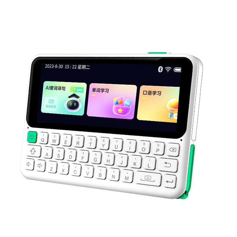 Kuayidian C1Max electronic dictionary AI word machine