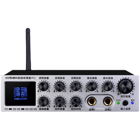 Home karaoke reverberator anti-howling