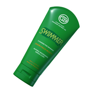 Thailand swimming special anti-chlorine shampoo, cleansing and shower gel