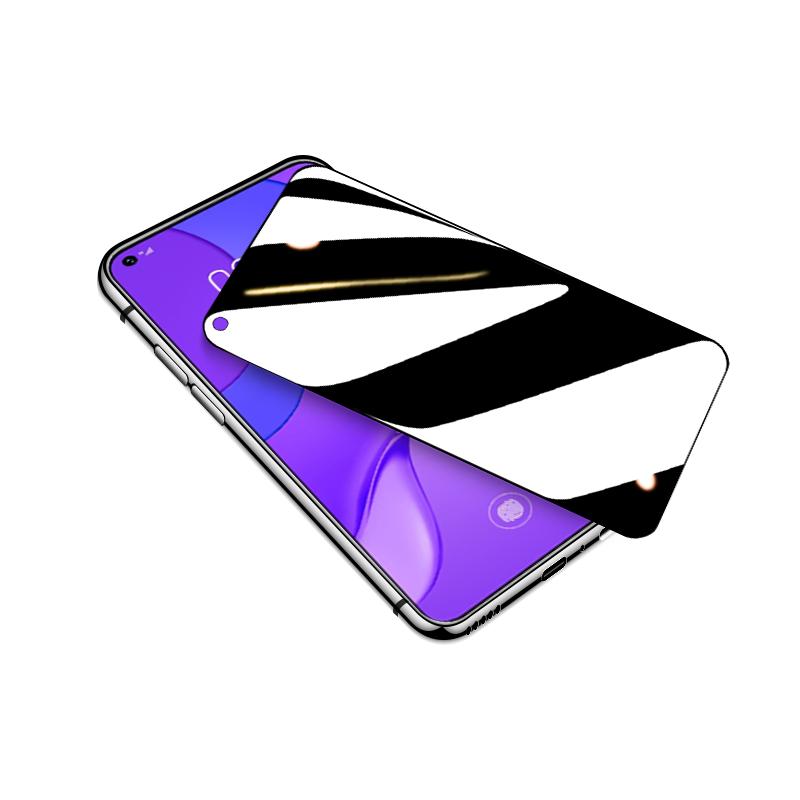 Wolf Moon is suitable for Huawei nova7 tempered film