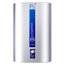 Skyworth бытовой электрический водонагреватель для ванны вертикальное двойное плоское ведро с желчью 40 литров для хранения воды небольшой объем для ванной комнаты 2989