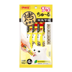 8 pieces of Yinabao Miaohaojiu cat strips ciao Miaoxian wet food pack 20 pieces of cat snacks cat snacks kittens