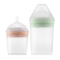 borrn original imported silicone baby bottle newborn baby anti-flatulence real feeling 0-6 and above treasure weaning artifact 2757