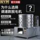 Nym Poultry Chicken Slaughtering Machine New Model with Adjustable Speed Commercial Live Bird Dehairing Machine Automatic Feather Plucking Machine for Chicken, Duck, and Goose