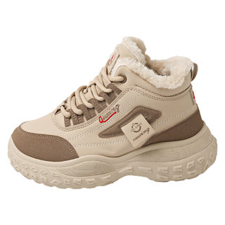 高帮女鞋冬季保暖加绒软底老爹鞋2025新款厚底防滑雪地运动大棉鞋