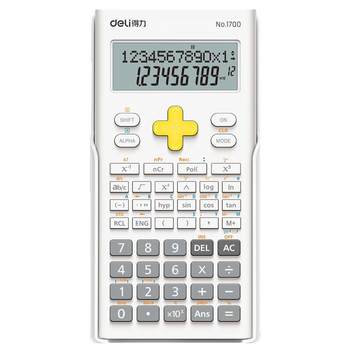 Deli function scientific calculator for exam use