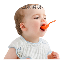 Slobber baby bib autumn and winter newborn children anti-vomiting rice pocket pure cotton gauze baby saliva pocket