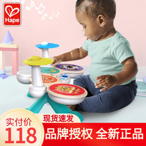 Hape drum set childrens music toys boys and girls slap drum baby electronic hand drum baby percussion instrument