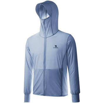 Camel men's uv-proof ice silk breathable