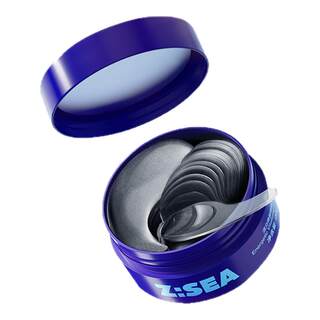 Ocean supreme men's eye mask patch energizes and stays up all night