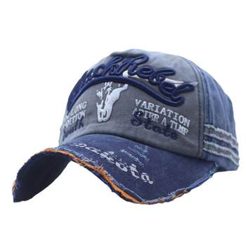 Men's vintage washed baseball cap | thousands of people purchased more