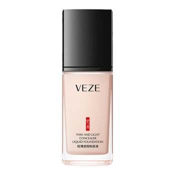 Veze Fanzhen Light Thin Liquid Foundation Women's Oil Controlling Makeup Concealer Moisturizing Invisible Pores Official Flagship Store ຂອງແທ້