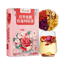 Remembering Jiangnan Rose Flower Red Date Gui Round Medlar Tea Bag 8 Bao Tea Woman Qi And Blood Conditioning Tea Wellness Flower Tea 288g