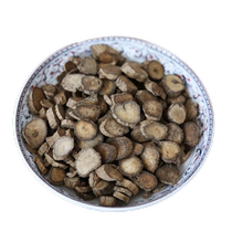 Shiweicao Selected Sichuan Achyranthes Achyranthes 250g Sichuan Beef Xi Niu Qiniu Lacquer Achyranthes Achyranthes can be soaked in wine to make soup and ground into powder