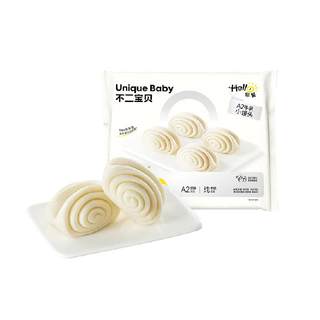 Complément alimentaire pour petits pains cuits à la vapeur au lait fujibaobao