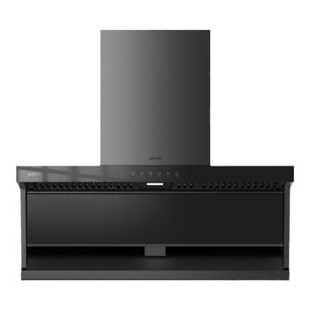 Trade-in subsidy for vantage xiaofeiyi k7 range hood