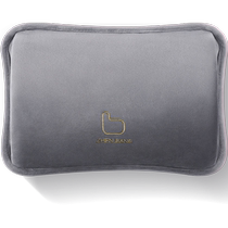 Hot water bottle rechargeable explosion-proof hot water bottle for women during menstrual period warm belly palace warmer hand warmer baby warmer