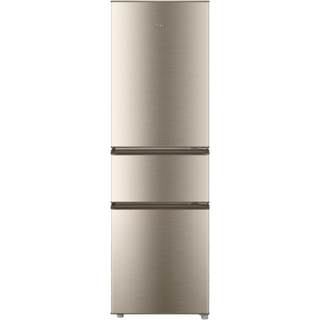 Haier three-door small refrigerator home rental air-cooled