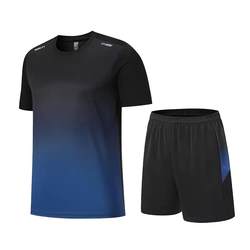 Sports suit men's summer running T-shirt ice silk quick-drying short-sleeved shorts basketball training fitness clothes gray