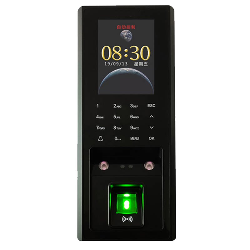 Face-swiping access control all-in-one fingerprint card sensor