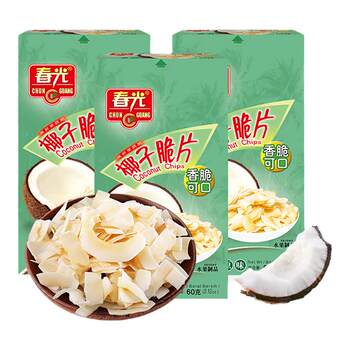 Candied coconut meat chunguang hainan specialty