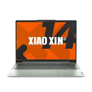 Xiaoxin 14/16 Ryzen 2024AI high-power thin and light notebook