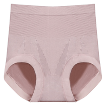 Underwear for women pure cotton antibacterial cotton crotch 2023 new style girls pants high waist tummy control butt lifting seamless boxer shorts