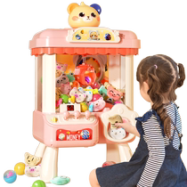 Children Grab Dolls Machine Big Numbers Mini Clims Paparazzi Twist Egg Mor