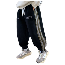 Boys autumn clothes pants 2023 new childrens spring and autumn style casual sports trousers CUHK Tong Han Edition bungling tide cool