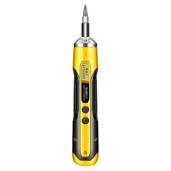 Reef fairy electric screwdriver rechargeable household small