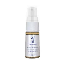 Spray retardateur pour hommes huile indienne longue durée sans éjaculation épaississant et durcissant jouet sexuel à pulvérisation retardatrice pour hommes