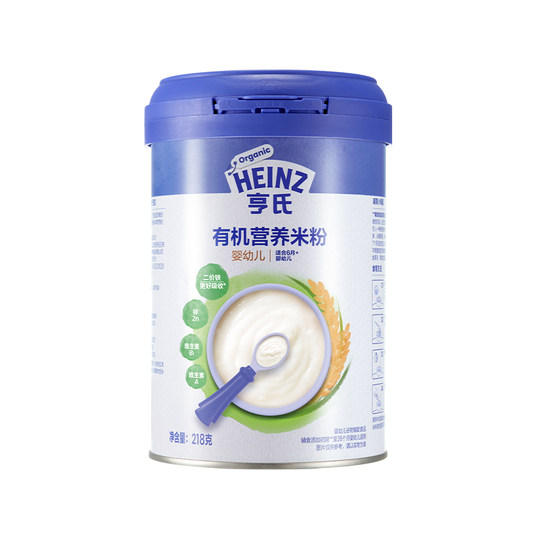 Heinz High-Speed Органический рисовый порошок для детского питания