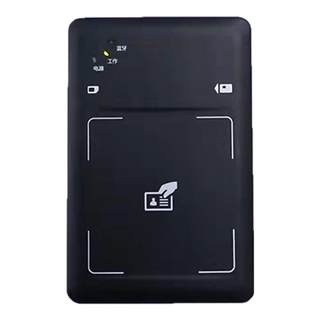 Senrui bluetooth card reader identity card opening and writing