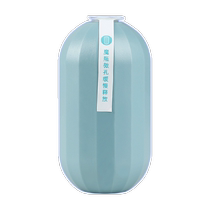 Jinyi Toilet Magic Box Gel 250g toilet cleaner to wash the toilet and remove odor automatic toilet cleaning descaling and stain removal