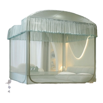 MUJI Mosquito Net Home 2024 New Anti-fall Childrens Encrypted Honeycomb Hexagonal Structure Reinforced Anti-mosquito