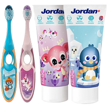Norway jordan imported 3-5 year old infants and young children oral care set toothpaste 50ml*2 pieces toothbrush*2 pieces