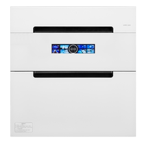 Good wife disinfection cabinet household embedded drying integrated large capacity 128L tableware disinfection kitchen disinfection cupboard