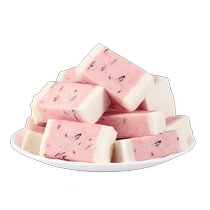 Double rose gorgon cake saccharine-free yam eight delicacies fresh snacks traditional pastries foodie snacks bonus