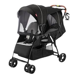 Baby walking device for twins aged 0 to 8 years old, they can sit and lie down