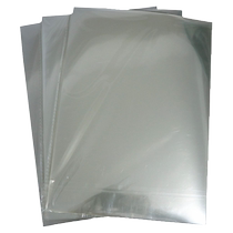 A4 inkjet plate printing film plate making film PET film inkjet printing film 100 sheets package