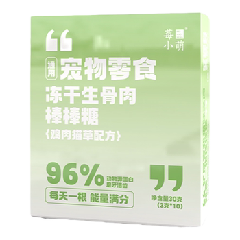 Cute little chick with fat bones grinding meaty threesome