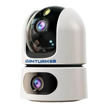 Intium dual-lens surveillance camera with no blind spots