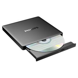 Philips external optical drive burner dvd/cd computer