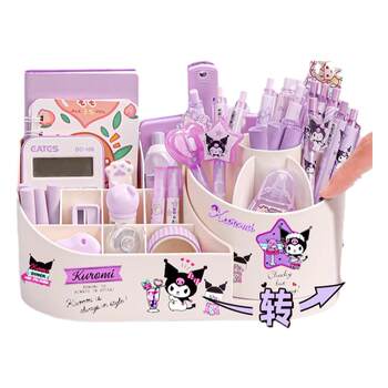 Pen holder storage box desktop rotary pen holder