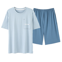 Catman Mens Pajamas Summer Short Sleeve Modal 2024 New Summer Large Size Thin Ice Silk Home Clothes Set